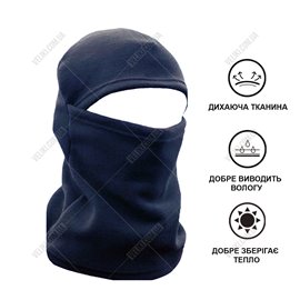 Балаклава Newt Facemask