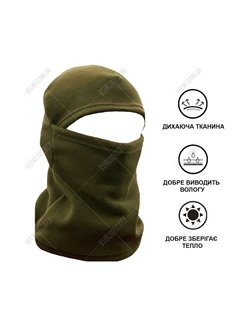 Балаклава Newt Facemask