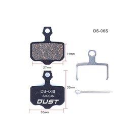 Тормозные колодки DUST DS-06S