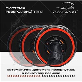 Колесо для пресса PowerPlay 4326