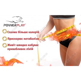 Пояс для похудения PowerPlay 4301