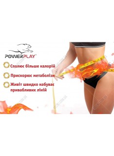 Пояс для похудения PowerPlay 4301