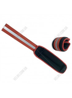 Утяжелители Newt NE-17-1R 2 x 0.5 кг