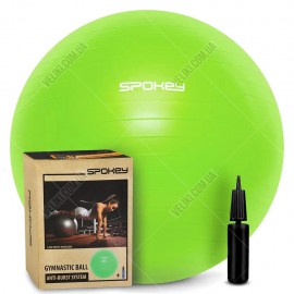 Фитобол Spokey Fitball lIl 75 см