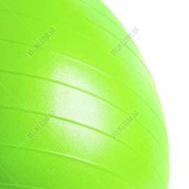 Фитобол Spokey Fitball lIl 75 см