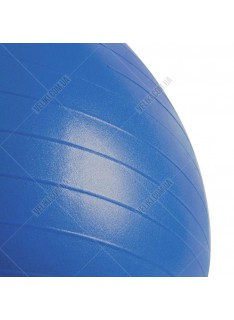 Фитобол Spokey Fitball lIl 75 см