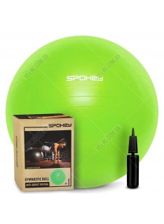 Фитобол Spokey Fitball lIl 75 см