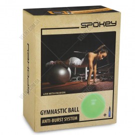 Фитобол Spokey Fitball lIl 75 см