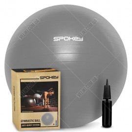 Фитобол Spokey Fitball lIl 65 см