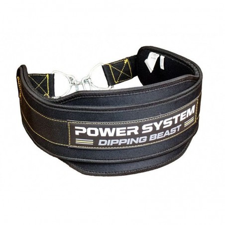 Пояс утяжелитель Power System Dipping Beast PS-3860