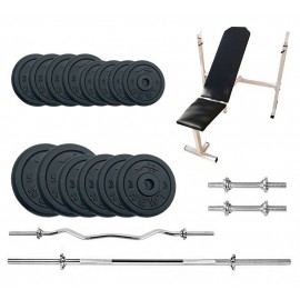 Скамья для жима Newt Gym Set-SKHW Home с набором весов 50 кг