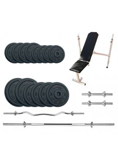 Скамья для жима Newt Gym Set-SKHW Home с набором весов 50 кг