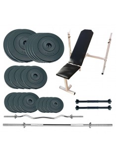 Скамья для жима Newt Gym Set Pro с набором весов 120 кг