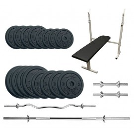 Скамья для жима Newt Gym Set-STHW Home с набором весов 60 кг