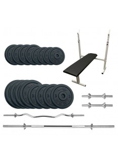 Скамья для жима Newt Gym Set-STHW Home с набором весов 60 кг