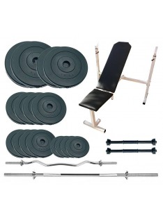 Скамья для жима Newt Gym Set Pro с набором весов 100 кг