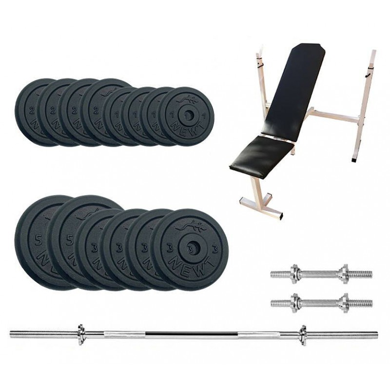 Скамья для жима Newt Gym Set-SKH Home с набором весов 45 кг