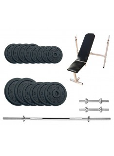 Скамья для жима Newt Gym Set-SKH Home с набором весов 45 кг