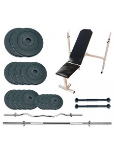 Скамья для жима Newt Gym Set Pro с набором весов 70 кг