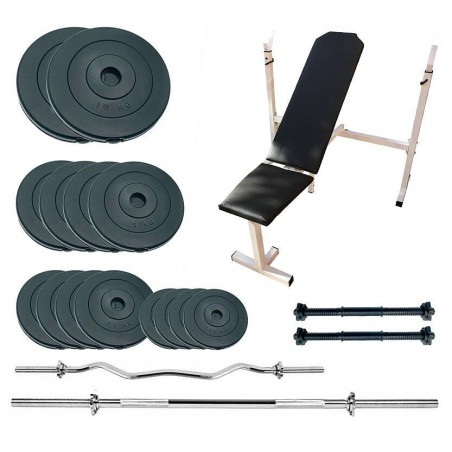 Скамья для жима Newt Gym Set Pro с набором весов 70 кг