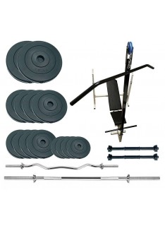 Скамья для жима Newt Gym Scott Plus Set Pro T с набором весов 70 кг