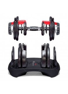 Гантели Bowflex SelectTech 1090i (4-41кг) 2шт