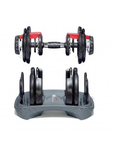 Гантели Bowflex SelectTech 1090i (4-41кг) 2шт