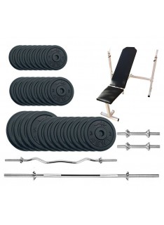 Скамья для жима Newt Gym Set-SKHW Home с набором весов 84 кг