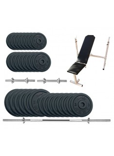 Скамья для жима Newt Gym Set-SKH Home с набором весов 89 кг