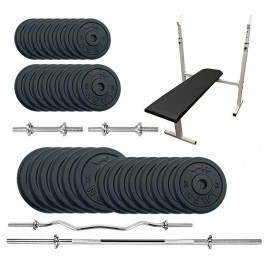 Скамья для жима Newt Gym Set-STHW Home с набором весов 94 кг