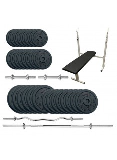 Скамья для жима Newt Gym Set-STHW Home с набором весов 94 кг