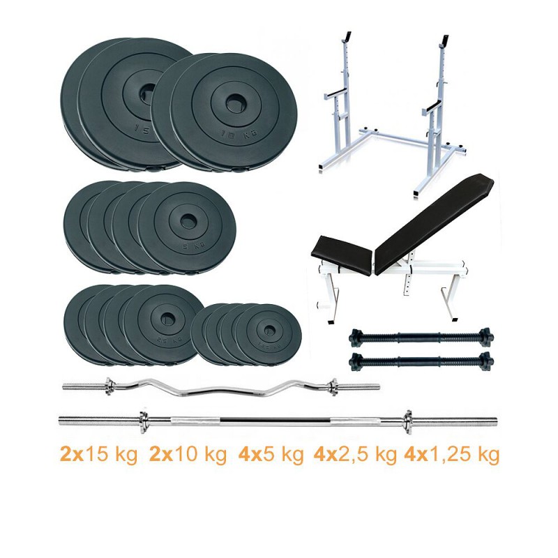 Скамья + стойки + штанги и гантели Newt ProGym Set 100 кг