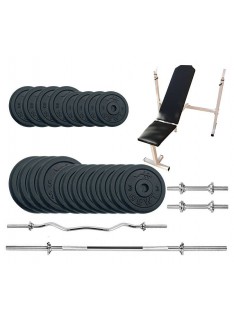 Скамья для жима Newt Gym Set-SKHW Home с набором весов 72 кг