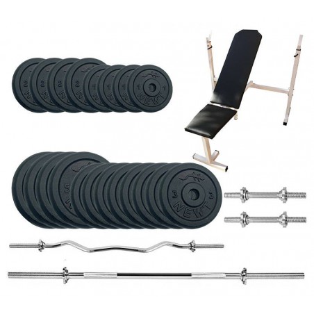 Скамья для жима Newt Gym Set-SKHW Home с набором весов 72 кг