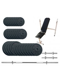 Скамья для жима Newt Gym Set-SKH Home с набором весов 79 кг