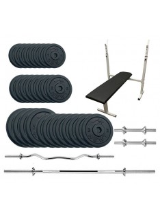 Скамья для жима Newt Gym Set-STHW Home с набором весов 84 кг