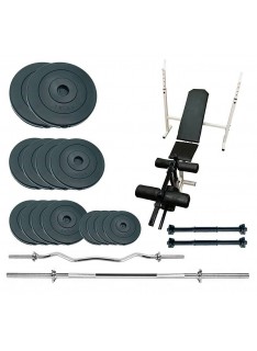 Скамья для жима Newt Gym Scott Plus Set Pro с набором весов 70 кг