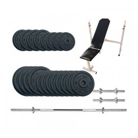 Скамья для жима Newt Gym Set-SKH Home с набором весов 67 кг