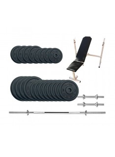 Скамья для жима Newt Gym Set-SKH Home с набором весов 67 кг