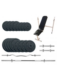 Скамья для жима Newt Gym Set-SKHW Home с набором весов 60 кг