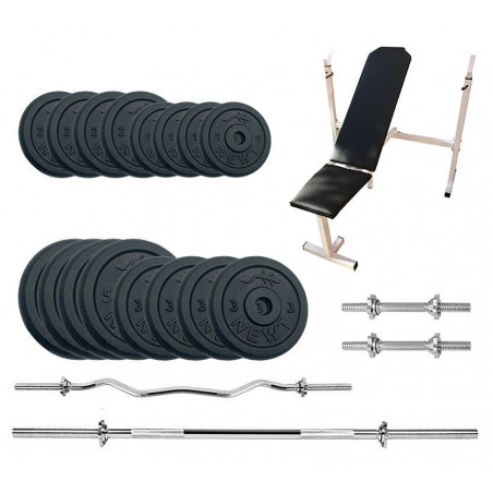 Скамья для жима Newt Gym Set-SKHW Home с набором весов 60 кг