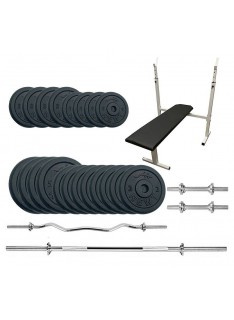 Скамья для жима Newt Gym Set-STHW Home с набором весов 72 кг