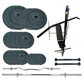 Скамья для жима Newt Gym Scott Plus Set Pro T с набором весов 120 кг