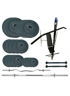 Скамья для жима Newt Gym Scott Plus Set Pro T с набором весов 120 кг