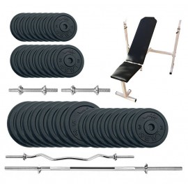 Скамья для жима Newt Gym Set-SKHW Home с набором весов 99 кг