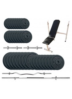 Скамья для жима Newt Gym Set-SKHW Home с набором весов 99 кг