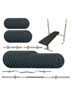 Скамья для жима Newt Gym Set-STHW Home с набором весов 104 кг