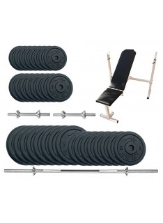 Скамья для жима Newt Gym Set-SKH Home с набором весов 95 кг