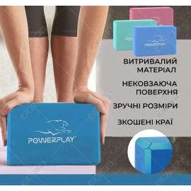 Блоки для йоги PowerPlay 4006 Yoga Brick EVA