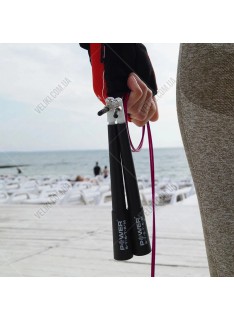 Скакалка скоростная Power System Ultra Speed Rope PS-4033